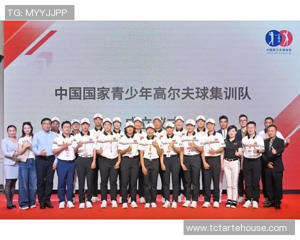 梁文冲：从青涩少年到高尔夫职业选手的奋斗与荣耀之路