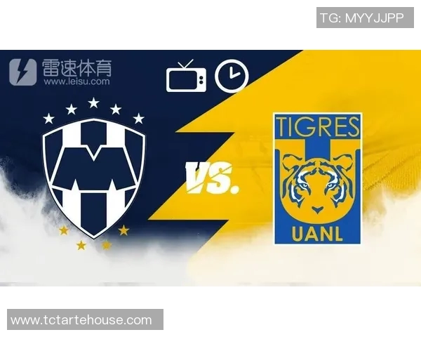 利物浦与蒙特瑞对决前瞻分析及比赛结果预测